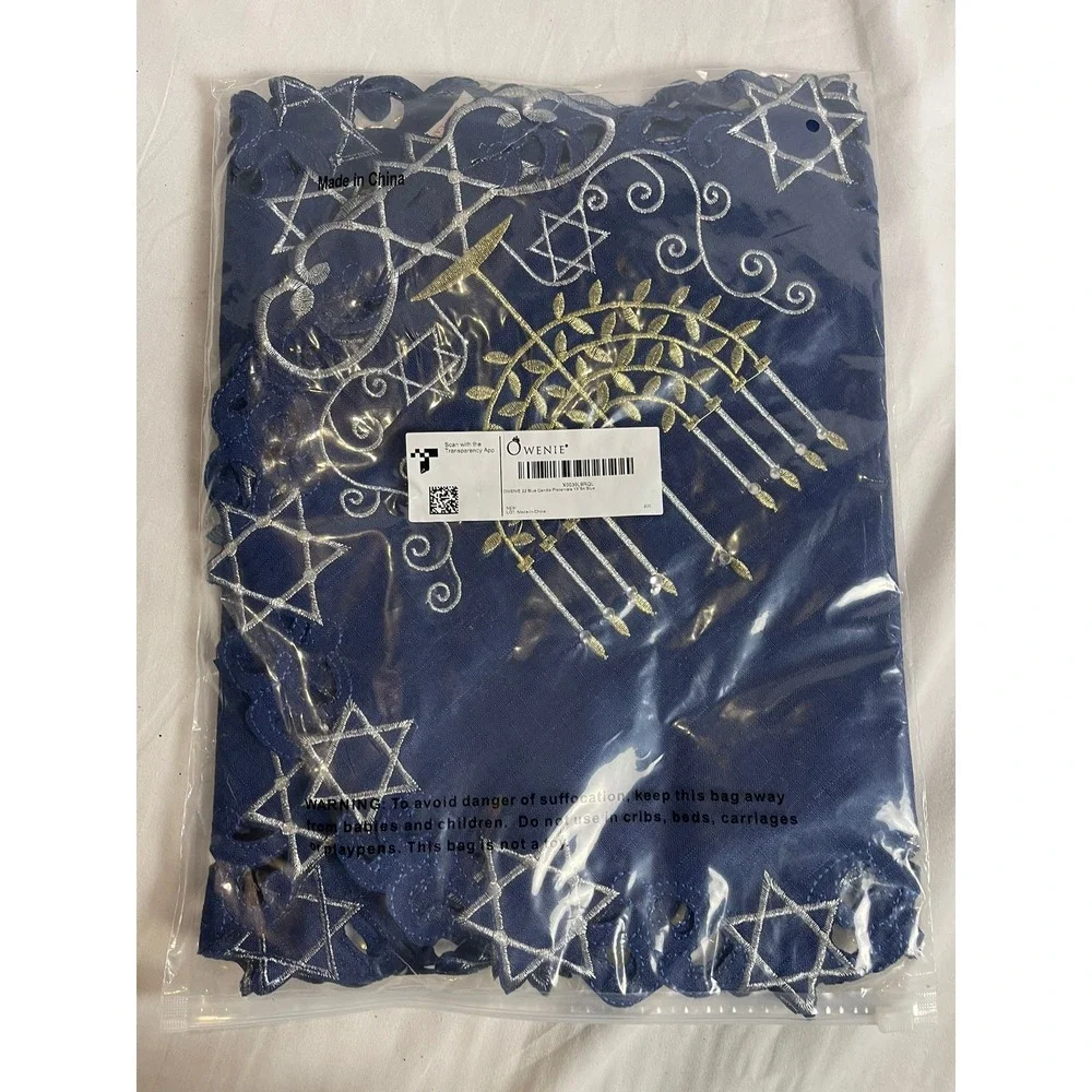 Hanukkah Placemats Navy Blue Silver Gold Star of David Menorah Set of 4‎ 15in